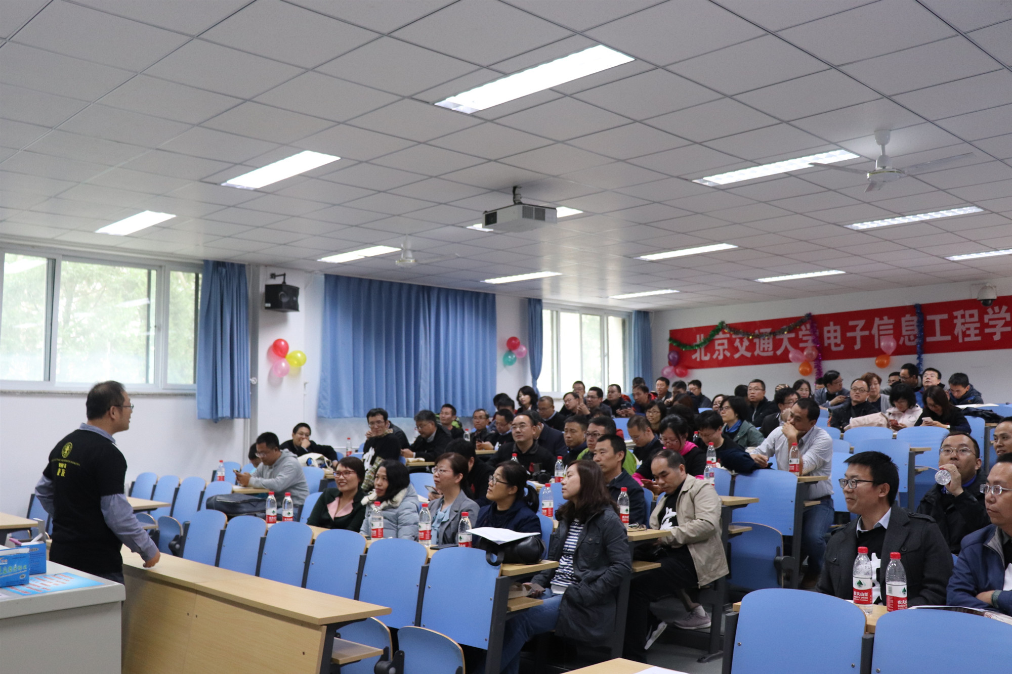 5、95级员工座谈会.JPG